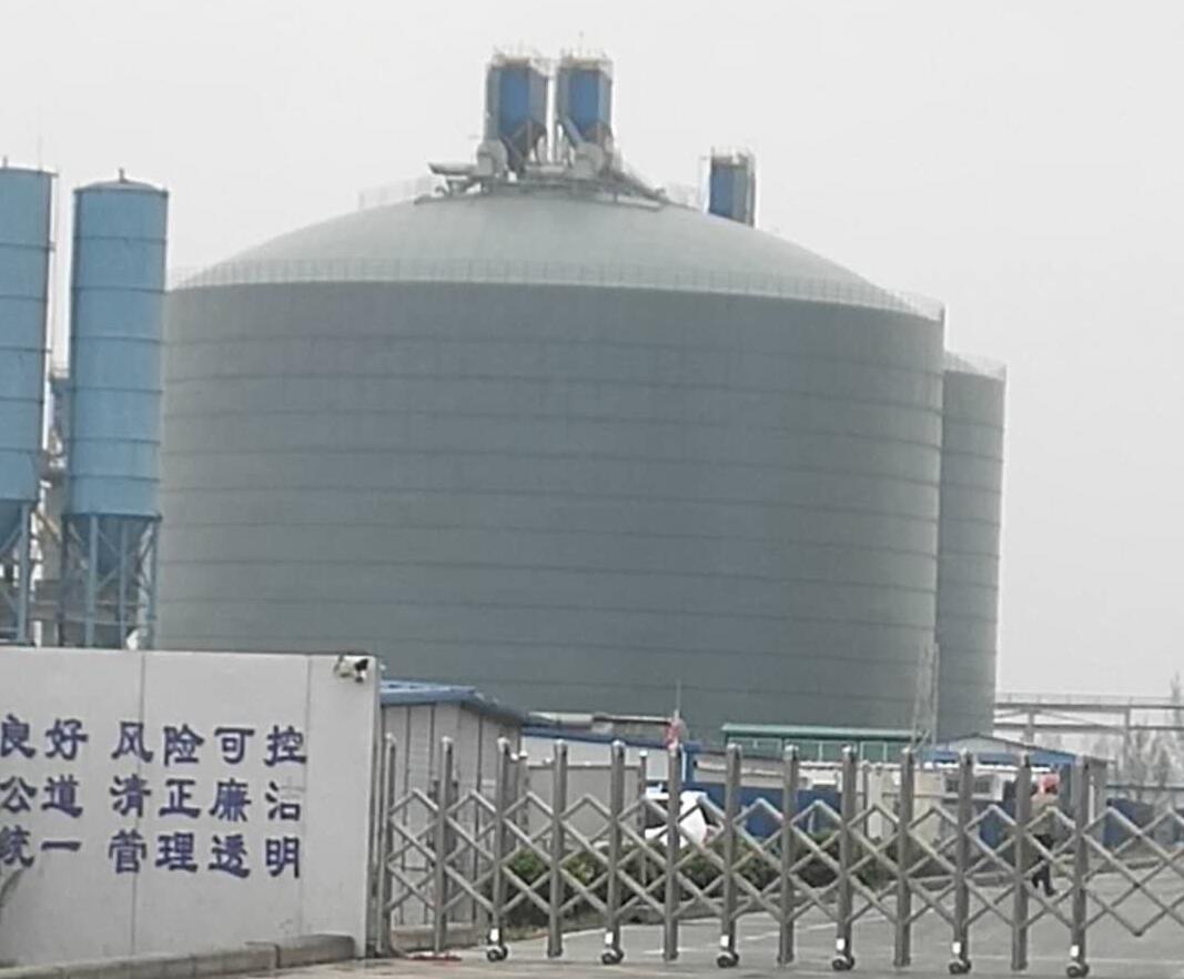 波密4万吨粉煤灰储存库