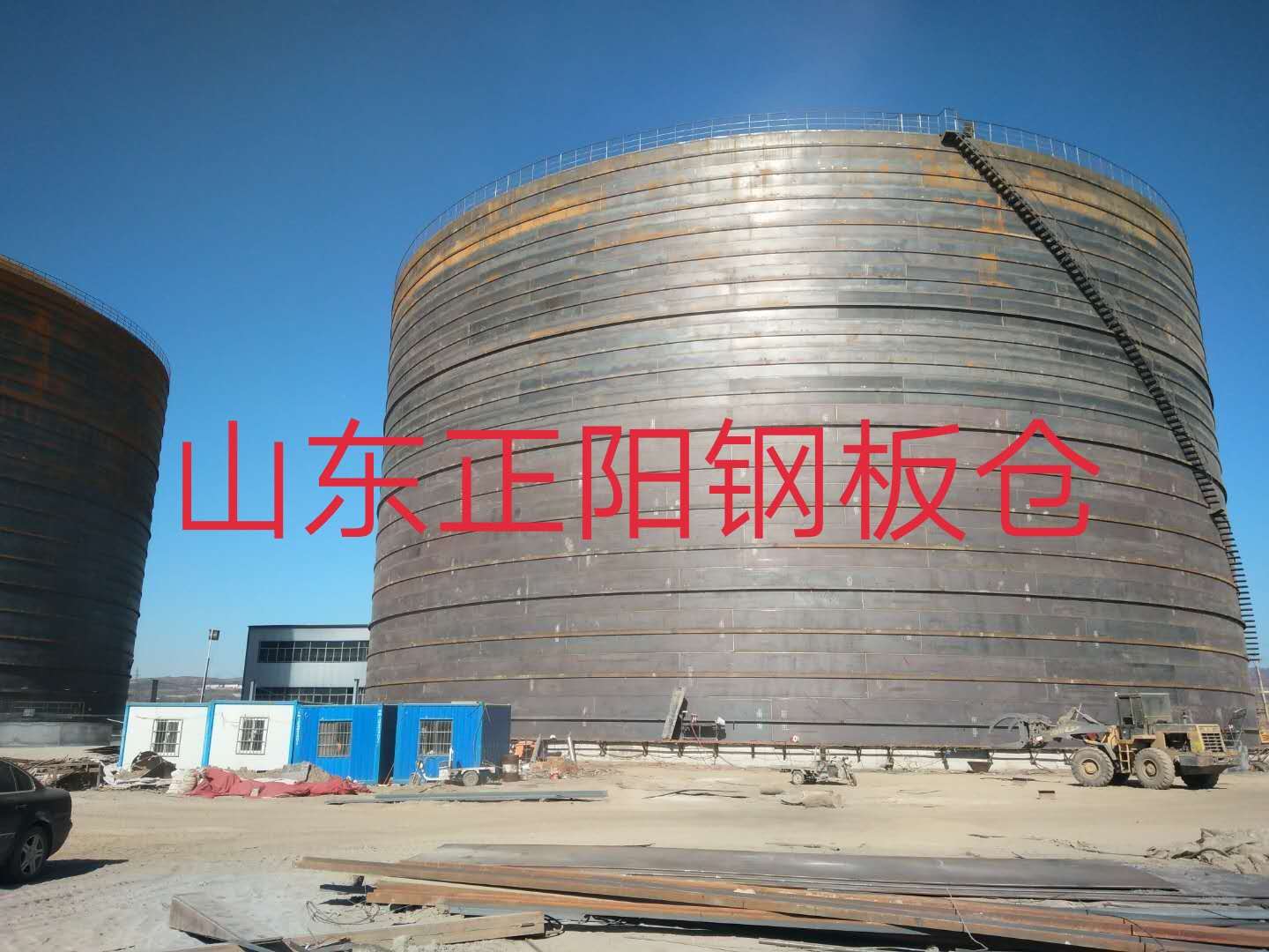 波密什么是装配式钢板仓